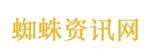 美国企图取消中国最惠国待遇